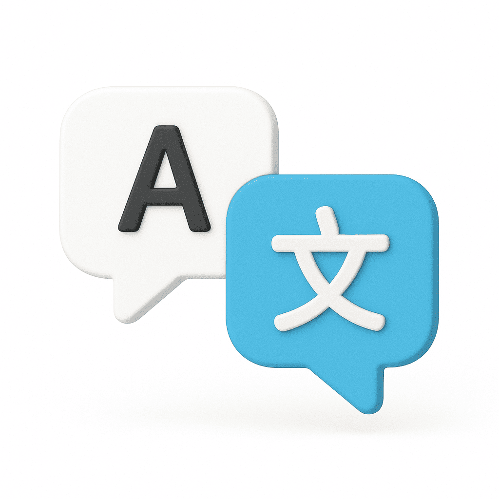 Translator
